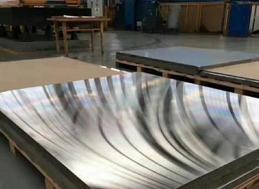Aluminum sheet